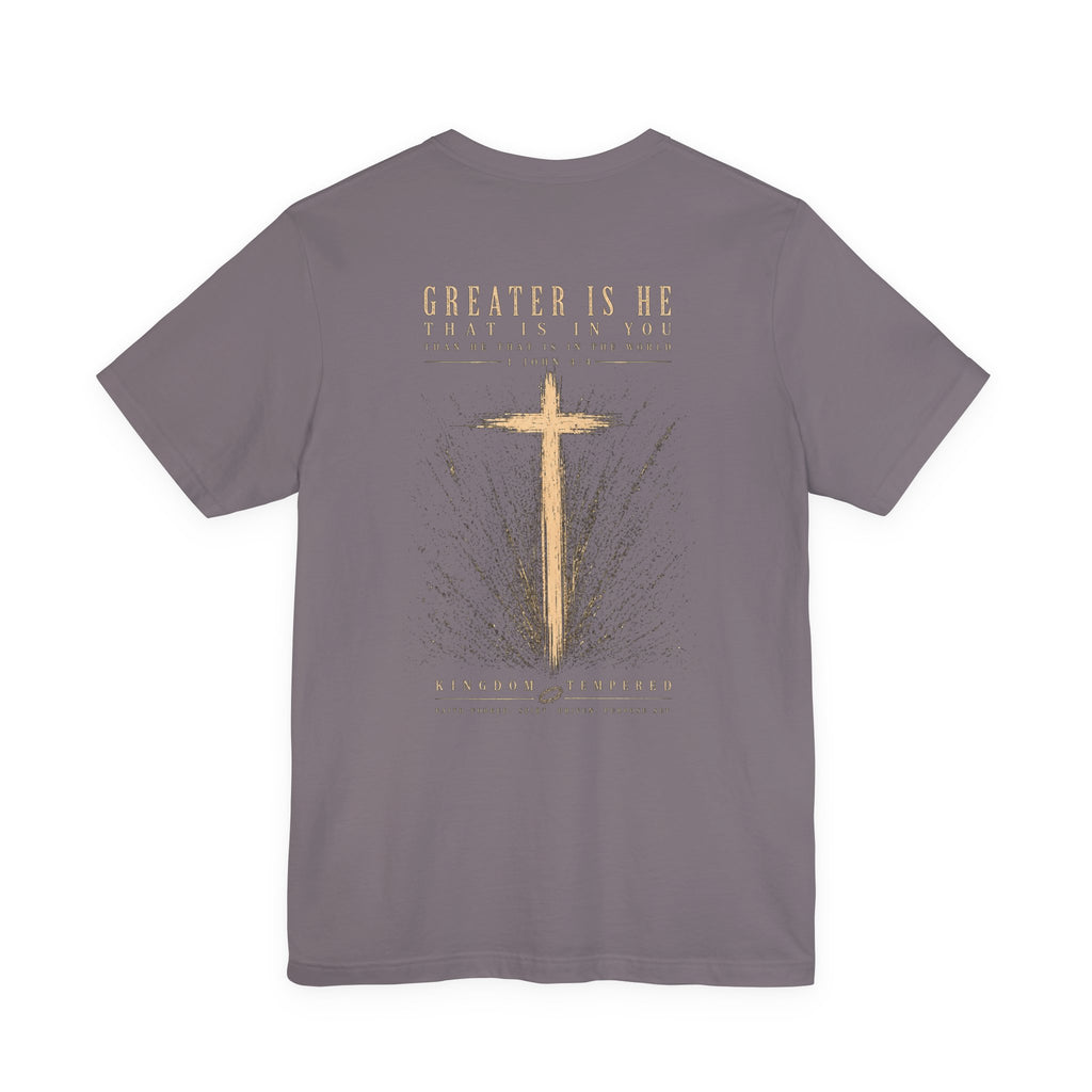 GREAT IS HE TEE