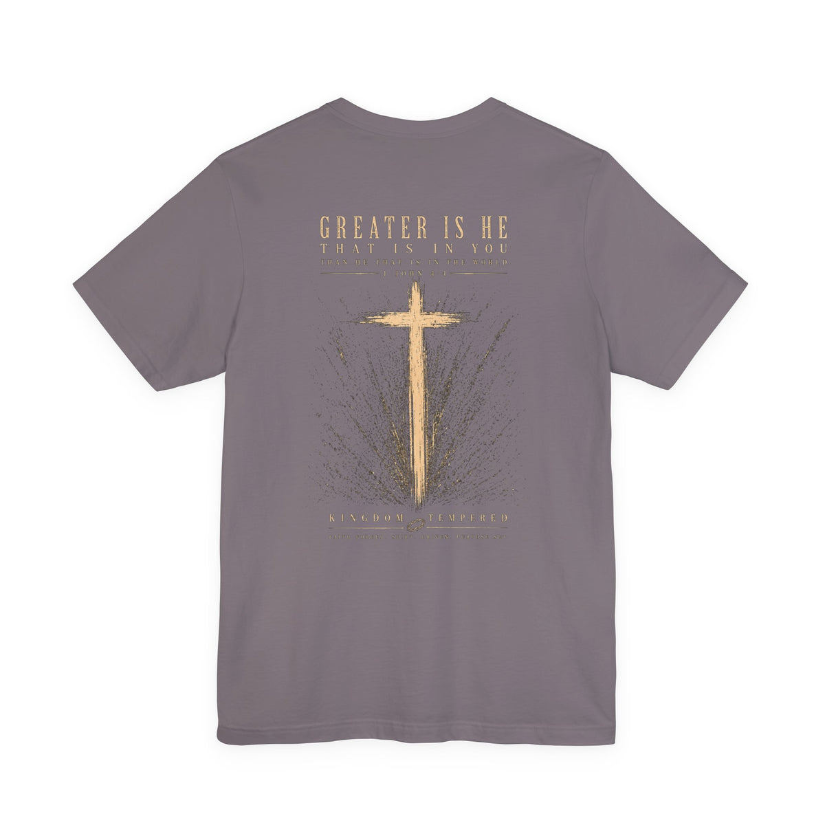 GREAT IS HE TEE