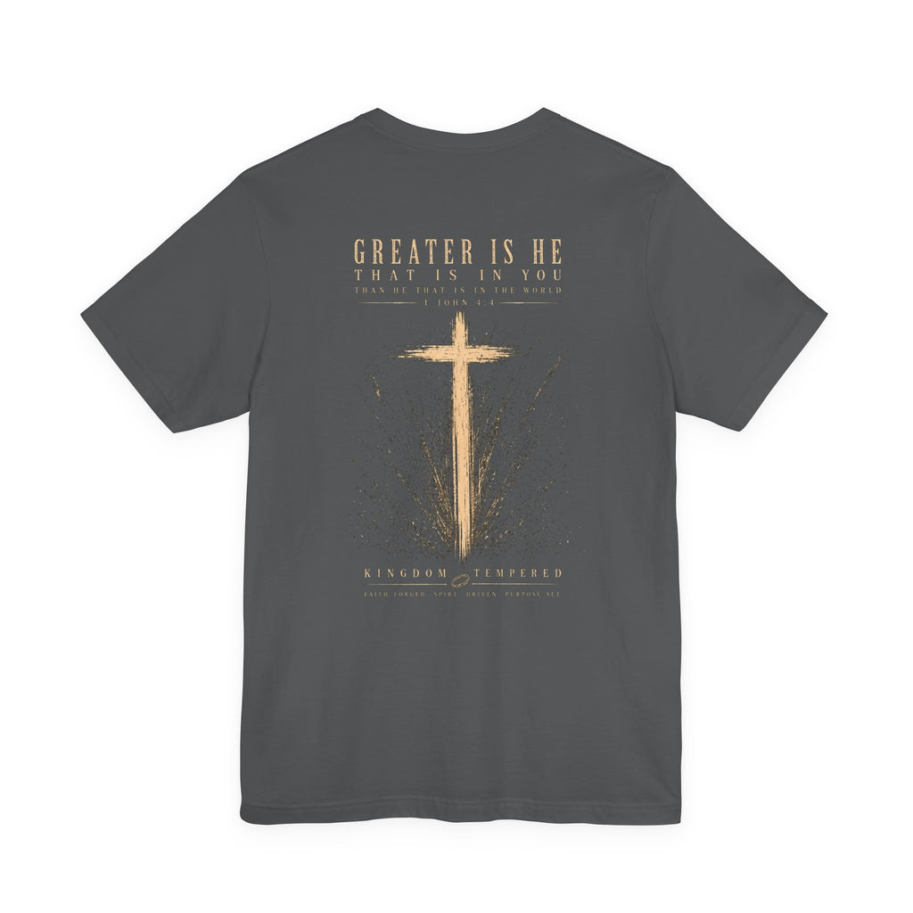 GREAT IS HE TEE