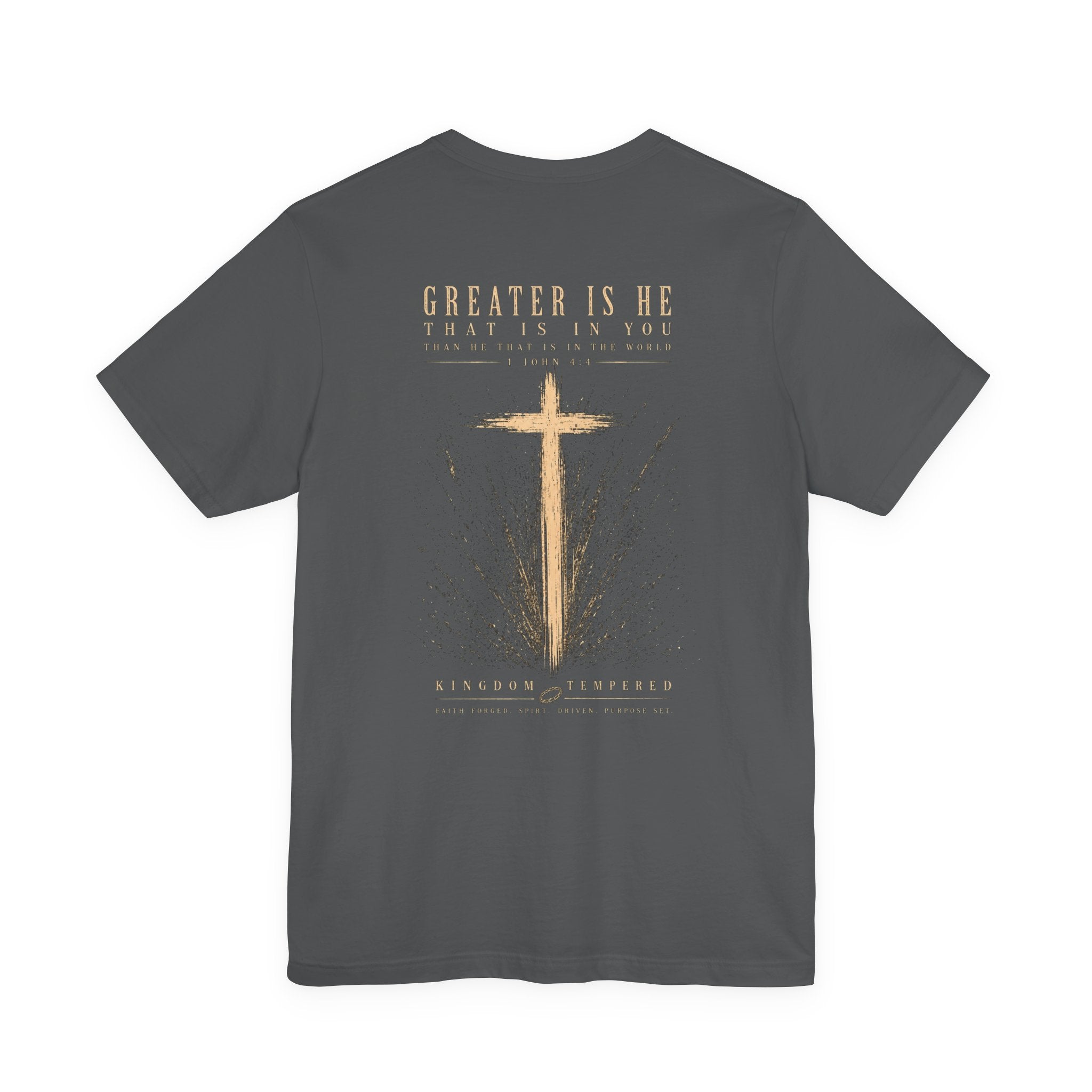GREAT IS HE TEE
