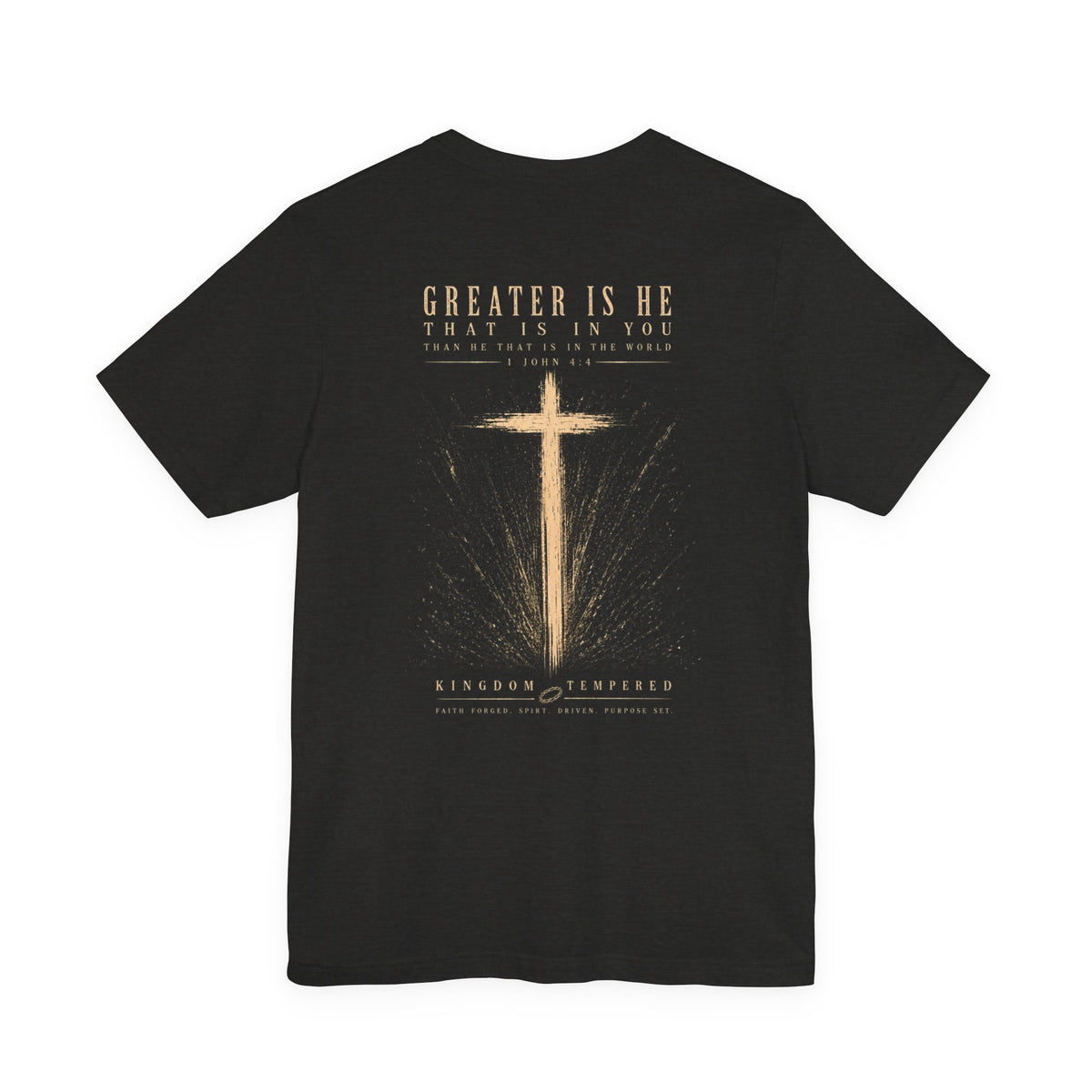 GREAT IS HE TEE