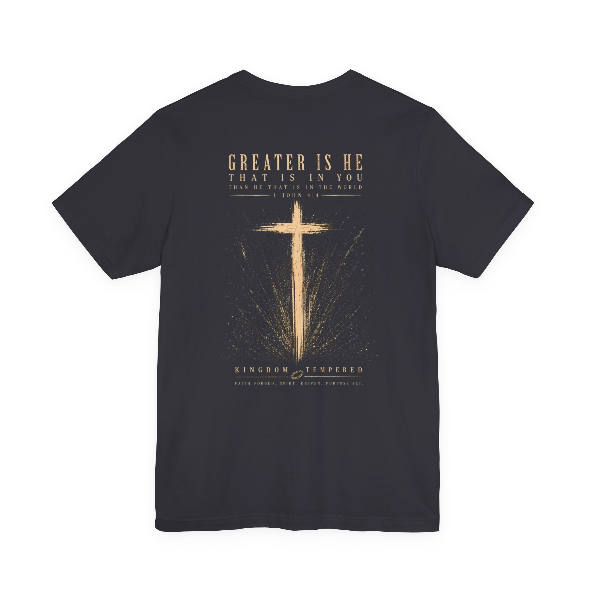 GREAT IS HE TEE