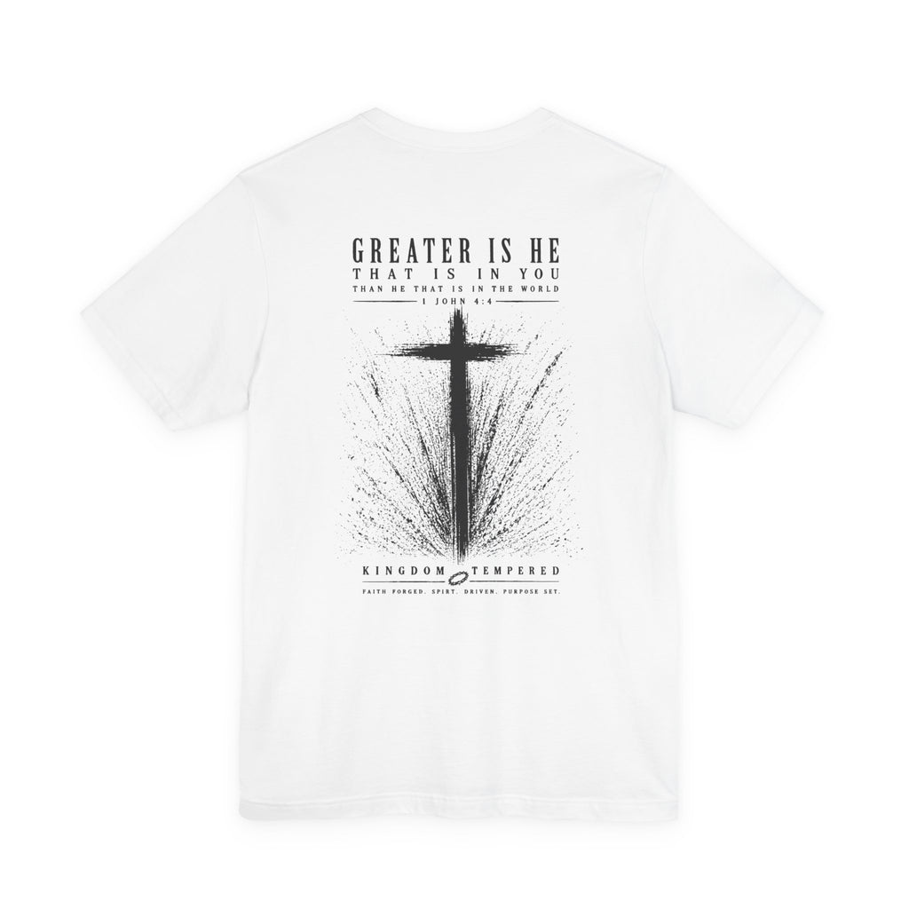 GREAT IS HE TEE