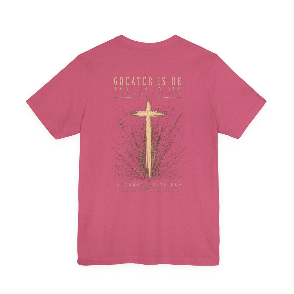 GREAT IS HE TEE