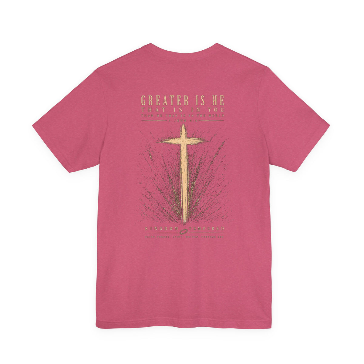 GREAT IS HE TEE