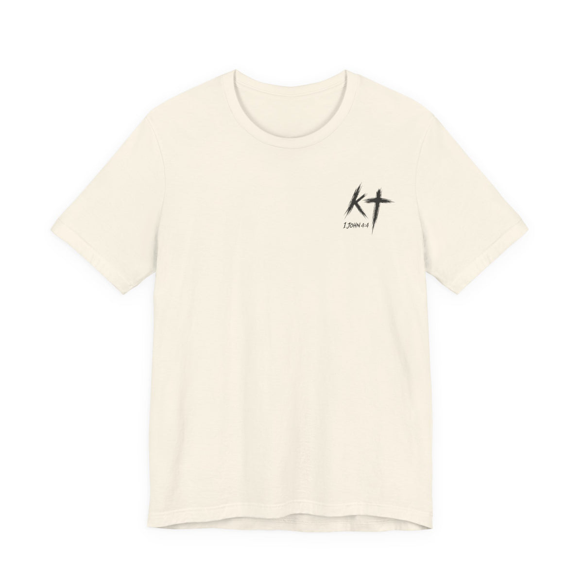 GREAT IS HE TEE