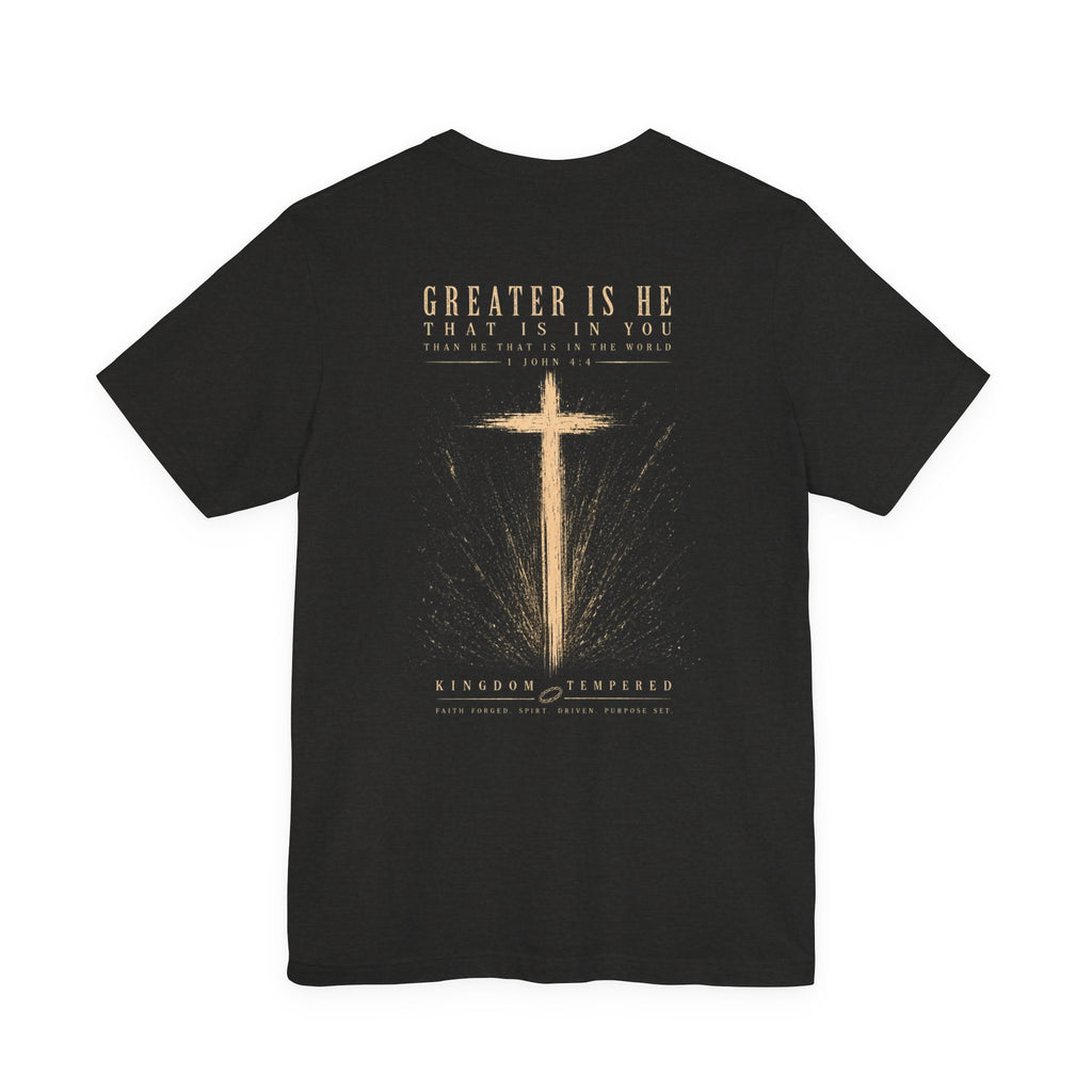 GREAT IS HE TEE