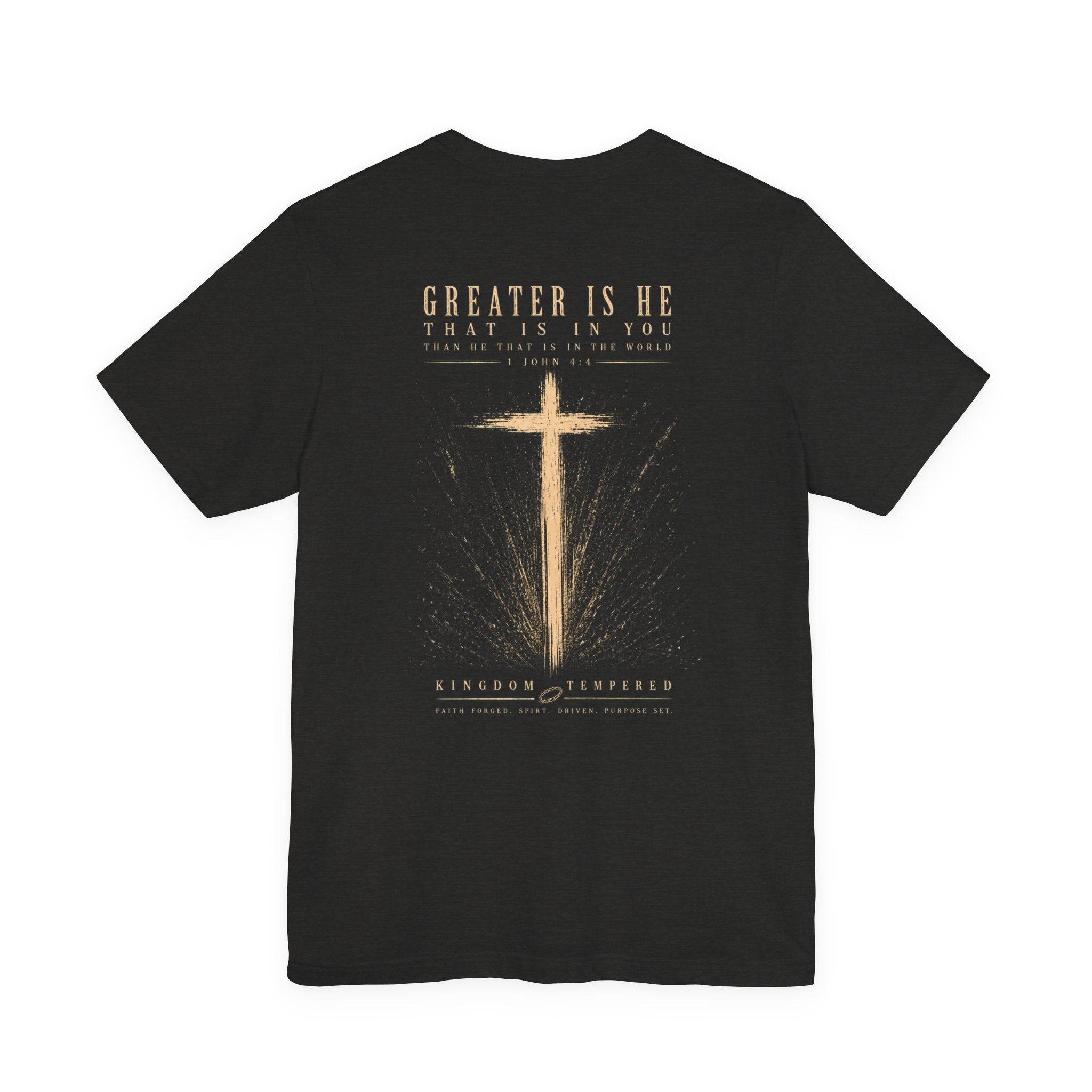 GREAT IS HE TEE