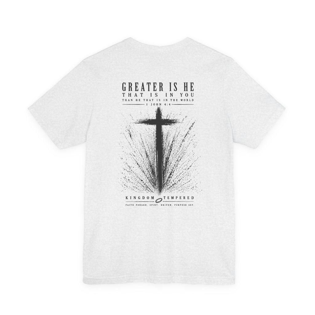 GREAT IS HE TEE