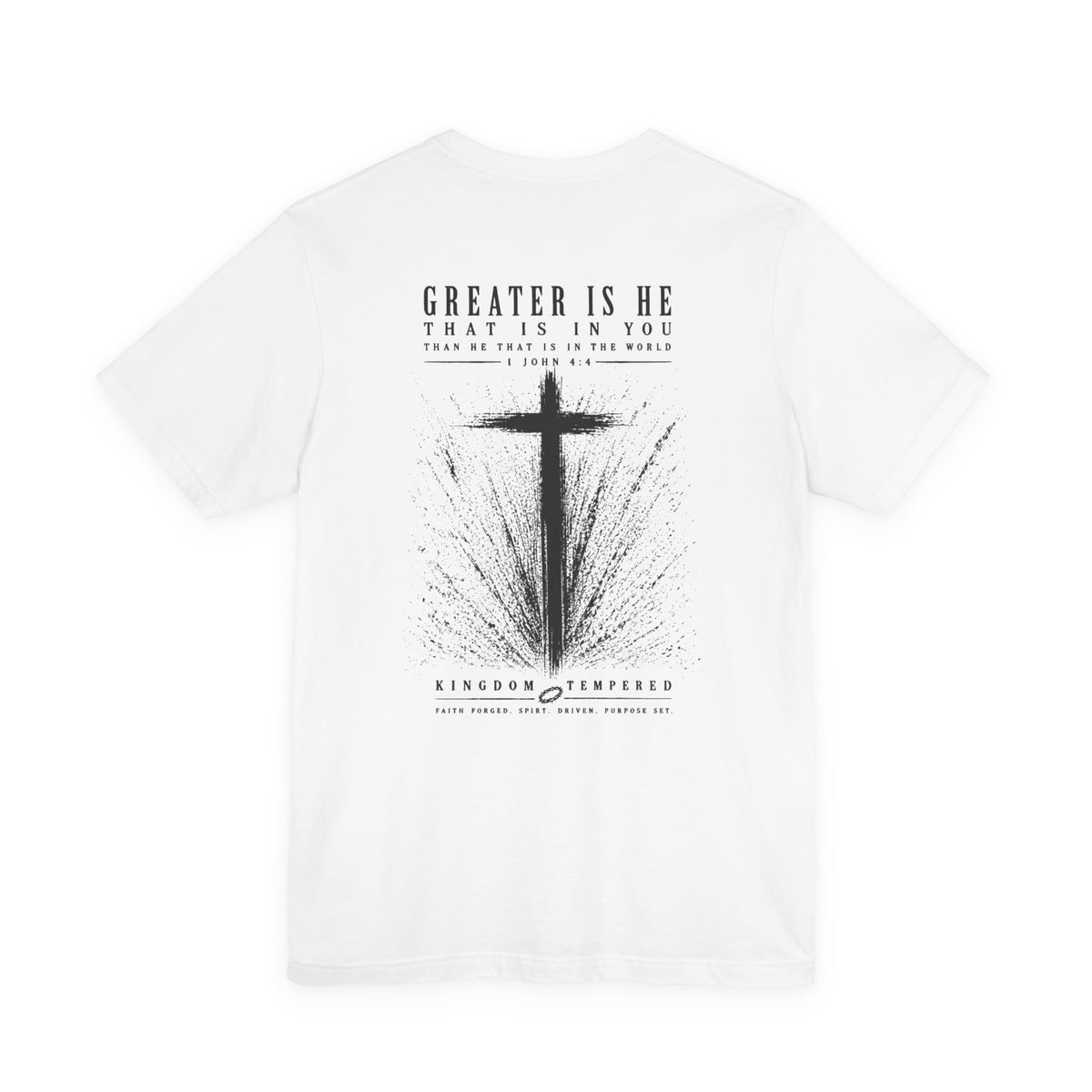 GREAT IS HE TEE