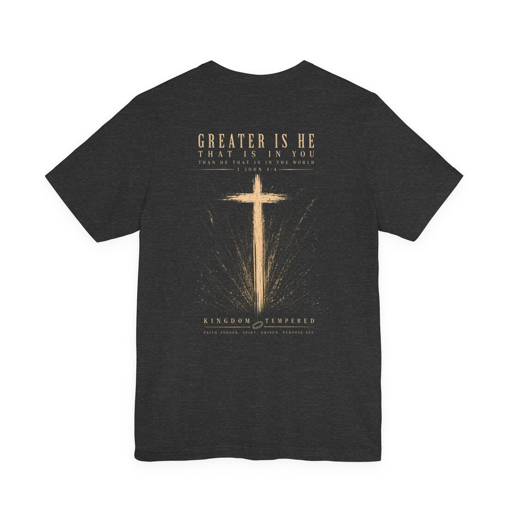 GREAT IS HE TEE