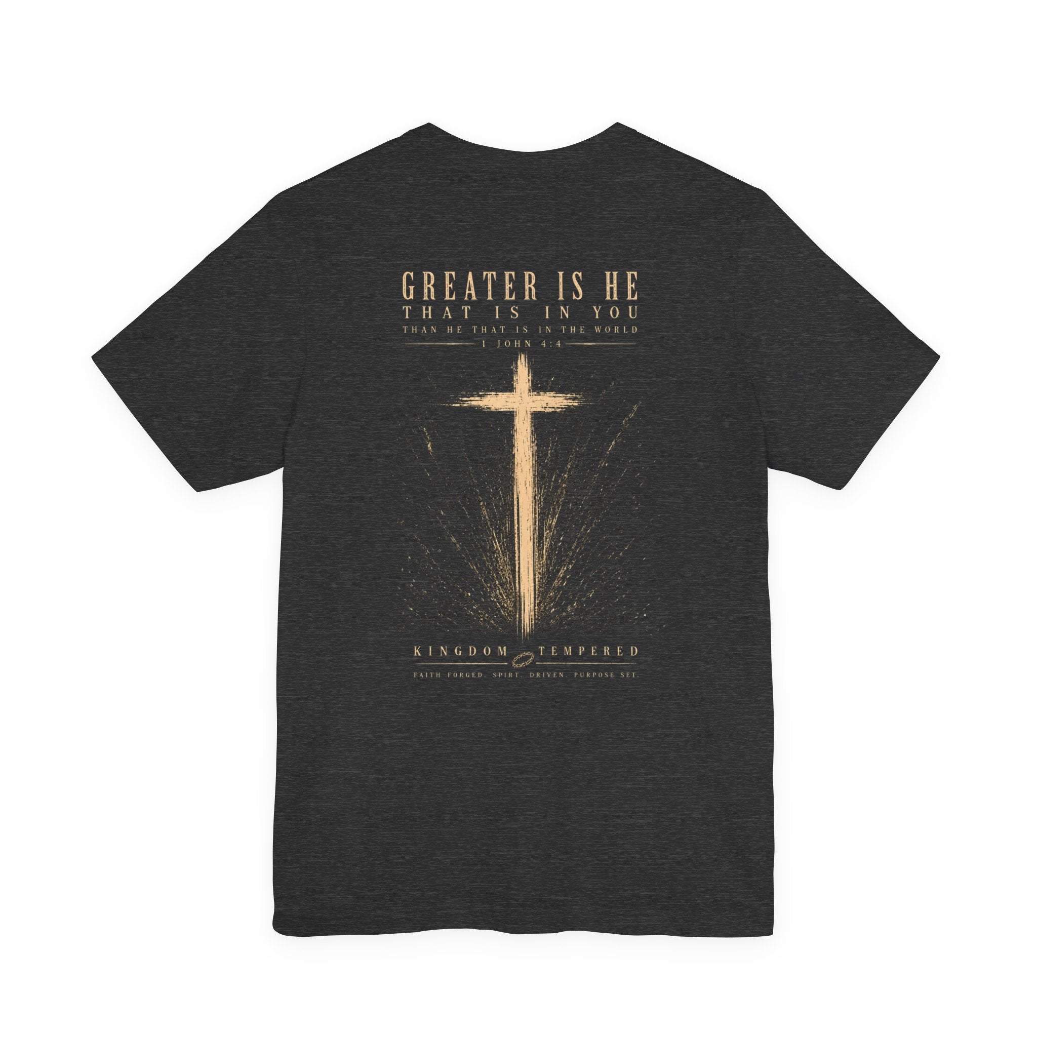 GREAT IS HE TEE