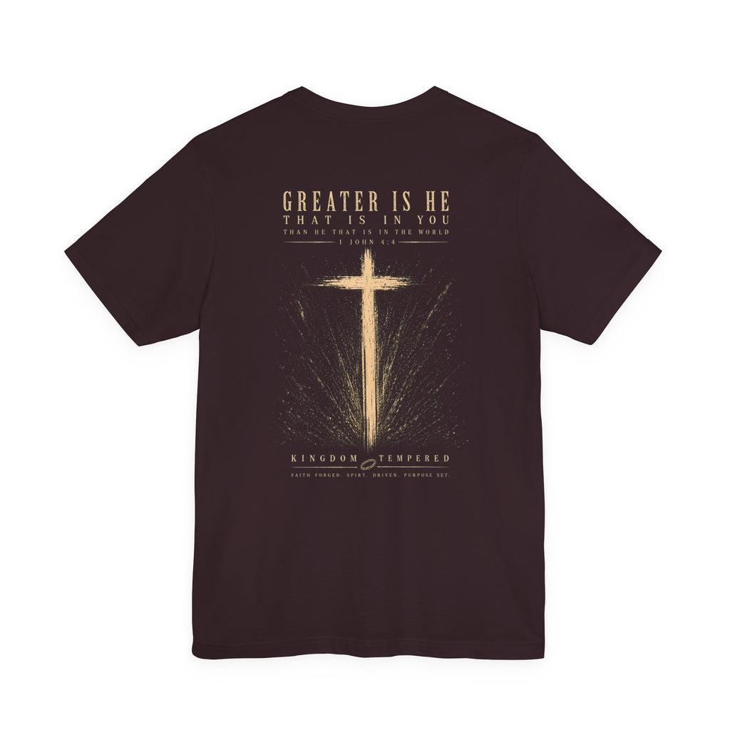 GREAT IS HE TEE