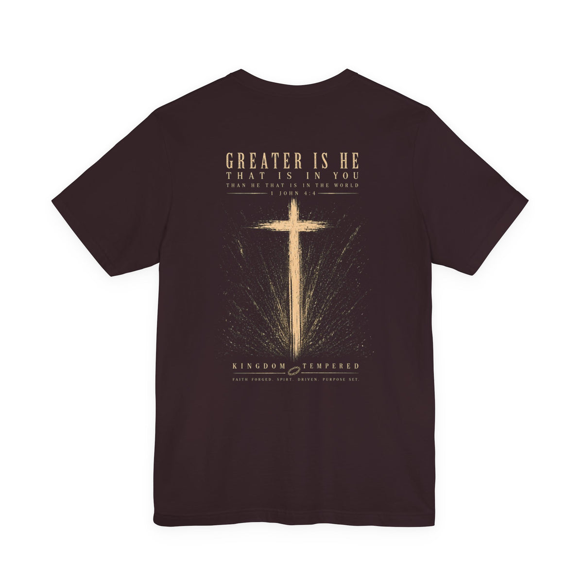 GREAT IS HE TEE