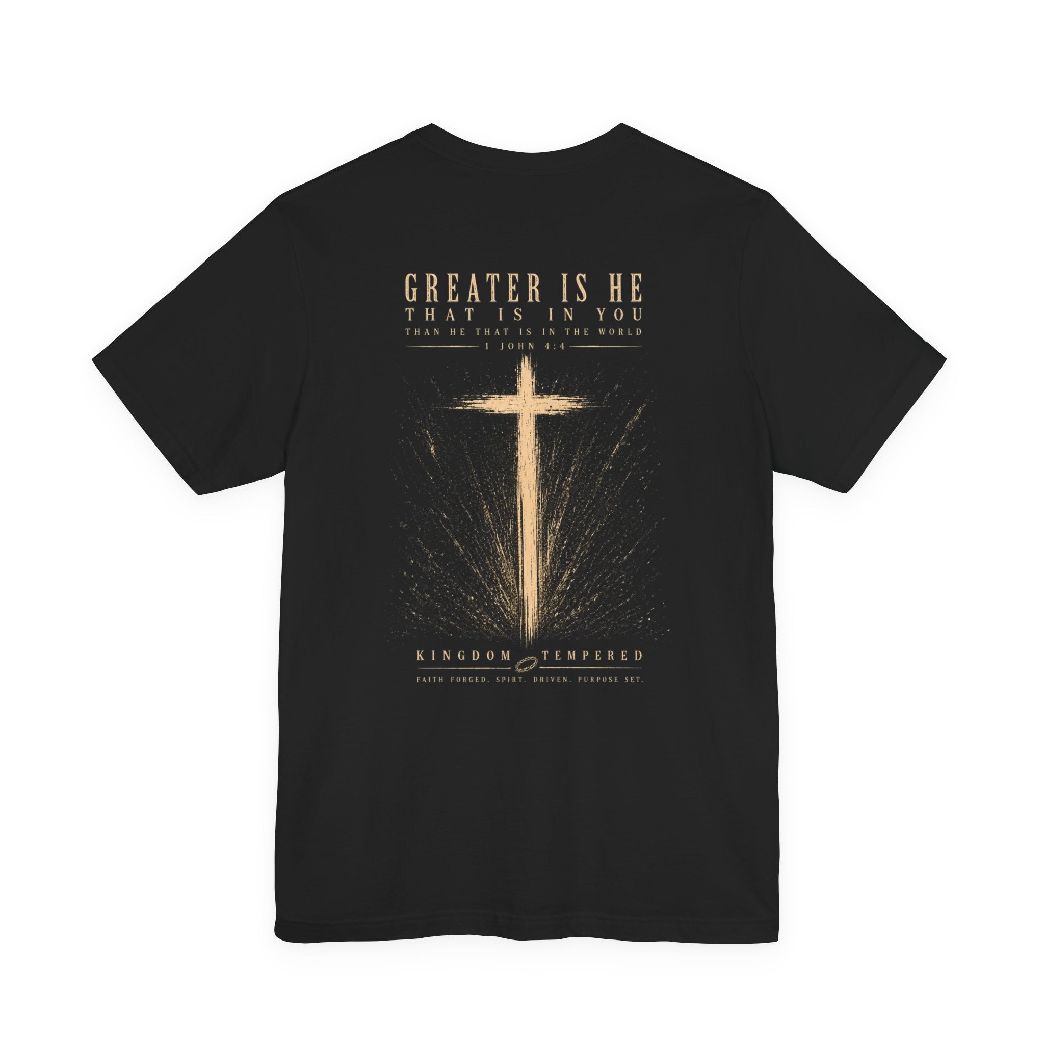 GREAT IS HE TEE
