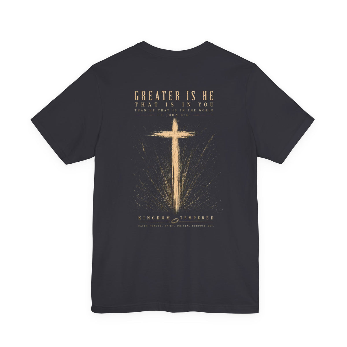 GREAT IS HE TEE