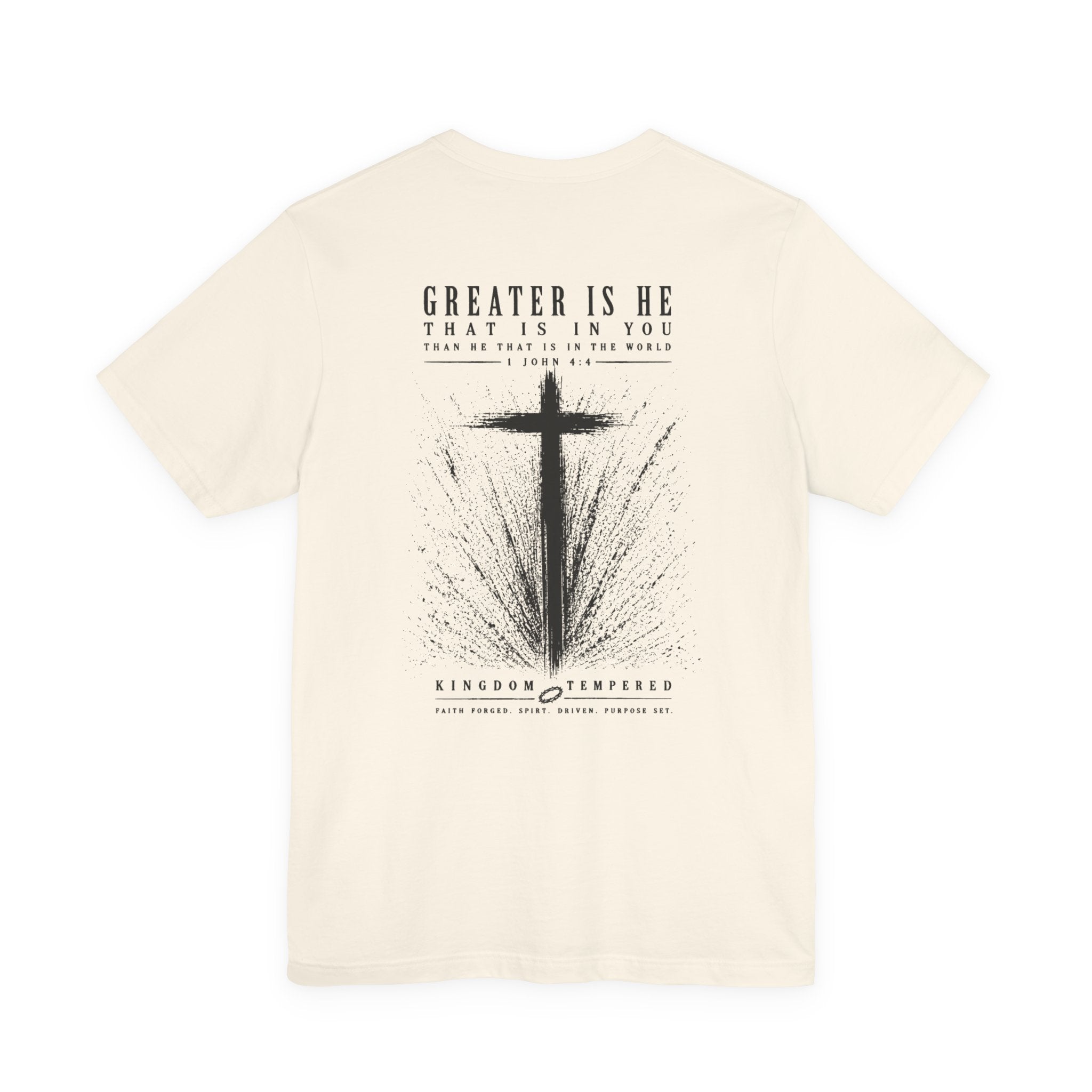 GREAT IS HE TEE
