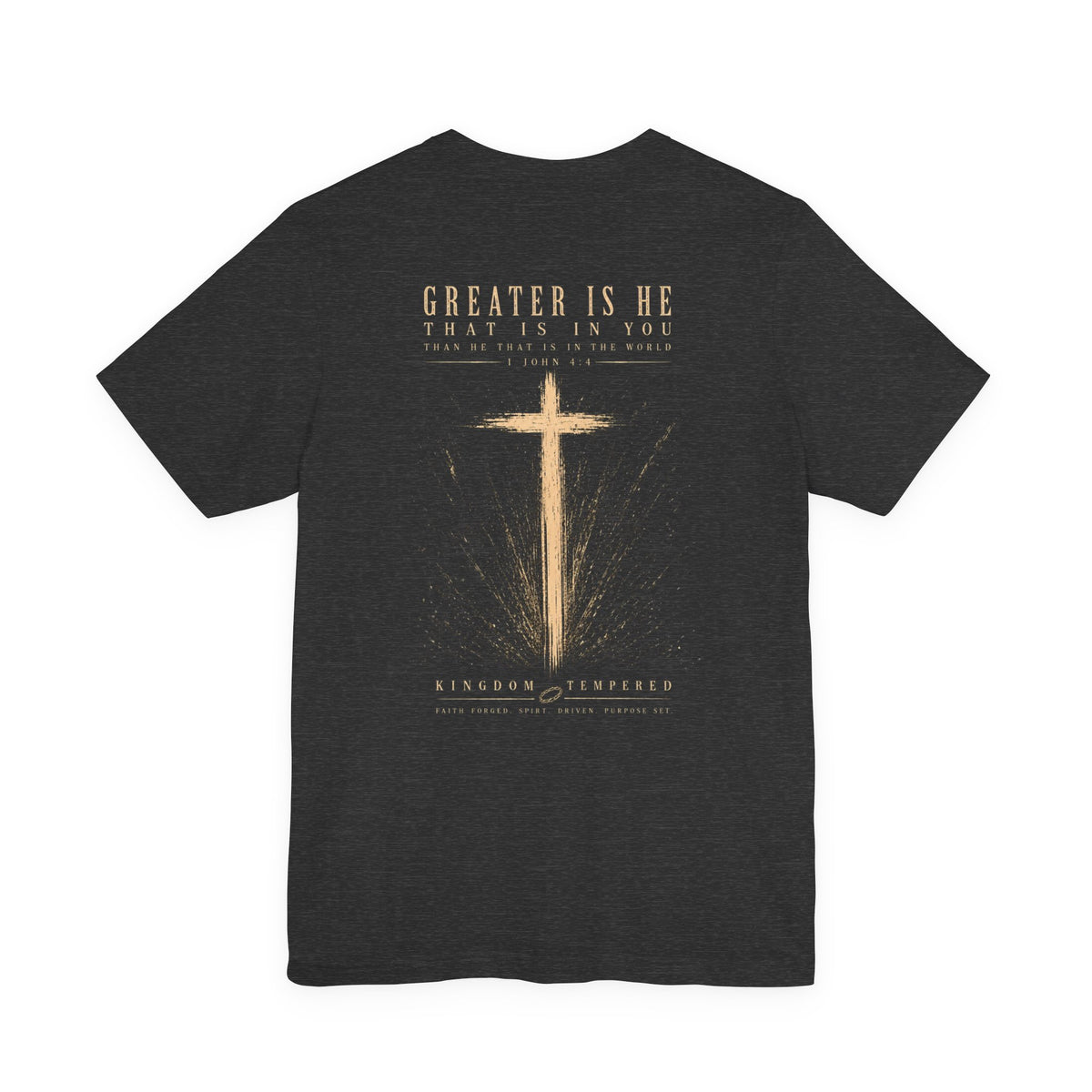 GREAT IS HE TEE