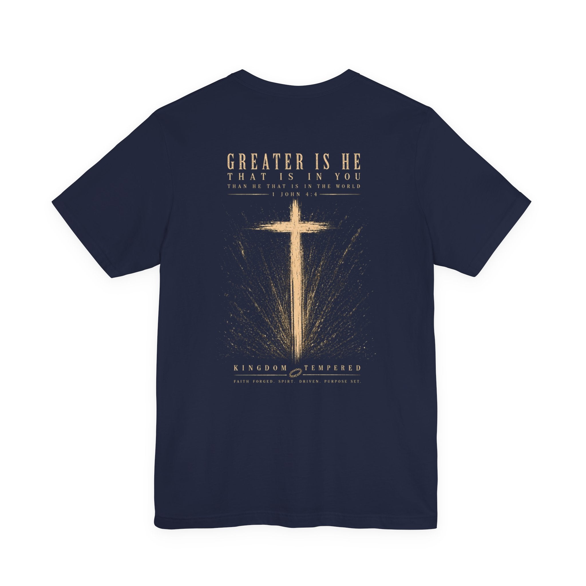 GREAT IS HE TEE