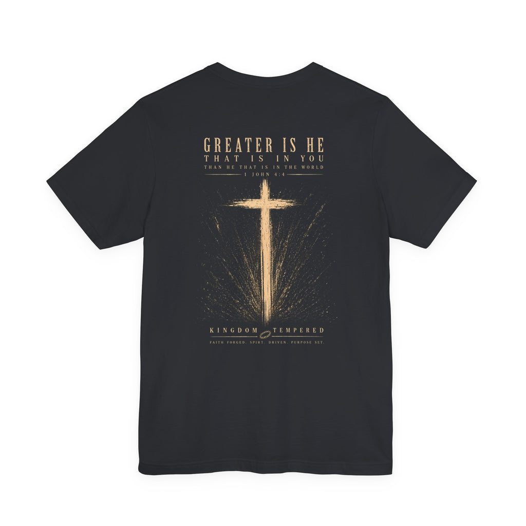 GREAT IS HE TEE
