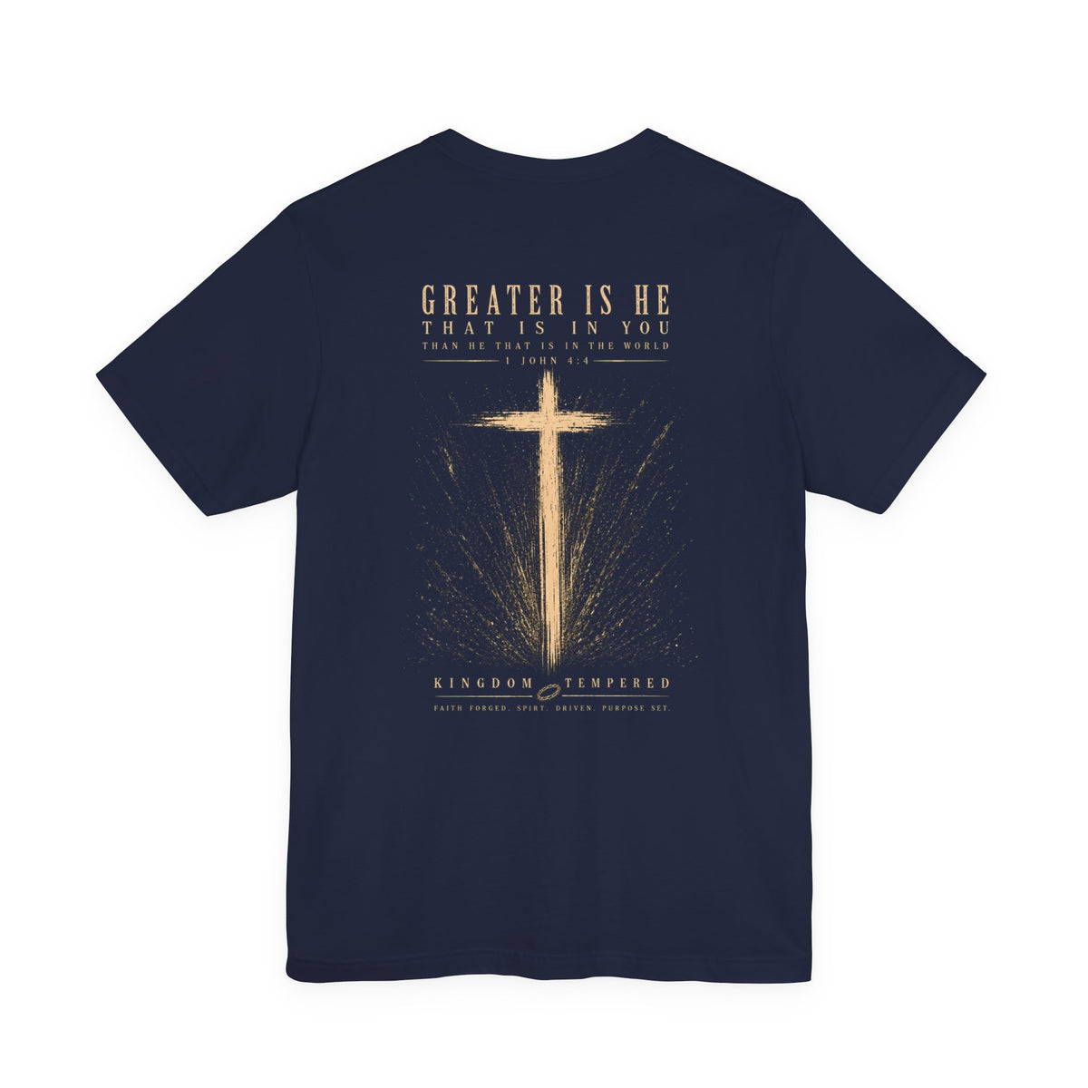 GREAT IS HE TEE