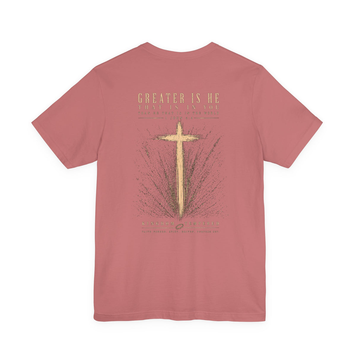 GREAT IS HE TEE